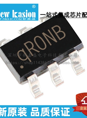 全新原装 SY8291FABC SOT23-6 贴片 降压(Buck)变换器 芯片