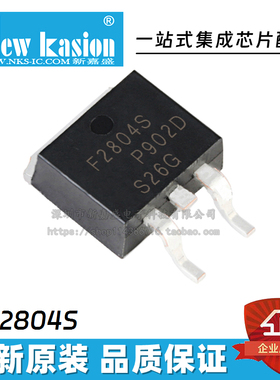 10个 IRF3205S F2804 4905 5210 5305 8010 9640 3701 ZS STRLPBF