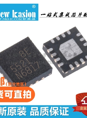 全新 LT5521EUF LT5521EUF#TRPBF  PBF QFN24 射频混合器 芯片