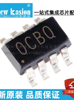 全新原装 OPA2369AIDCNR SOT23-8 AIDCN AIDCNT 通用放大器 芯片