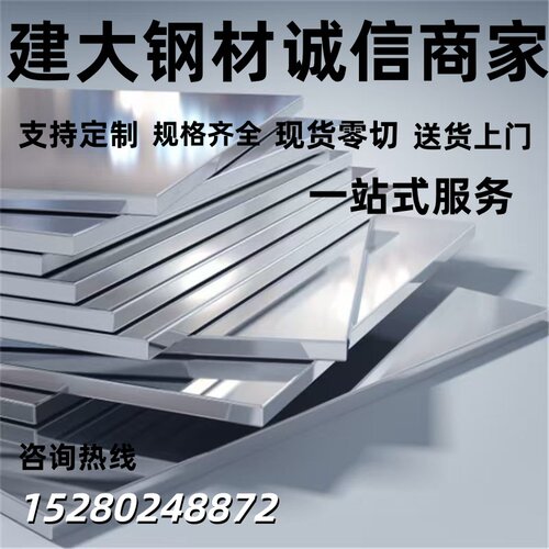 316LN圆钢1.4429棒料S31653圆棒TP316LN材料2375棒材光圆不锈钢