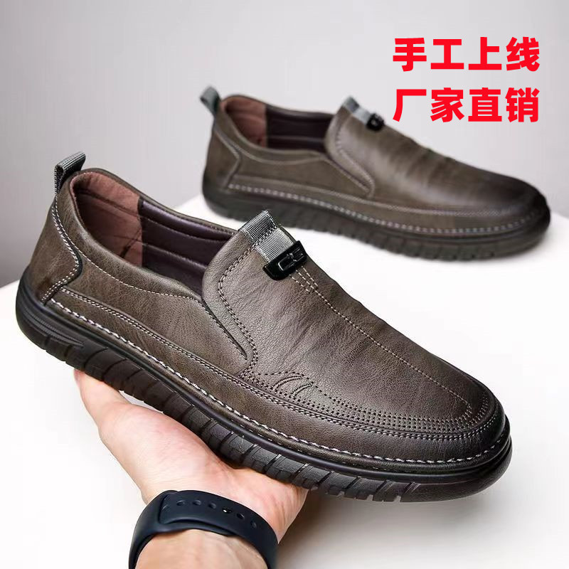【商场同款】皮鞋新款男士软皮商务休闲豆豆鞋男软底休闲鞋男鞋软