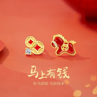 2026新年款 氛围感春节气质耳钉 马上有钱马年本命年红色耳环女款