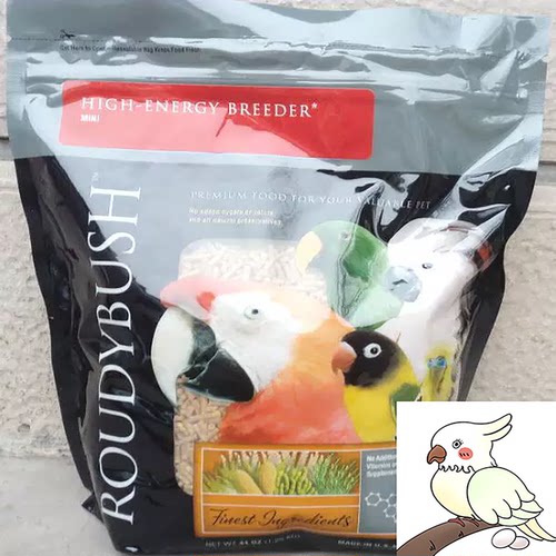 ROUDY鹦鹉高能合成粮滋养丸饲料