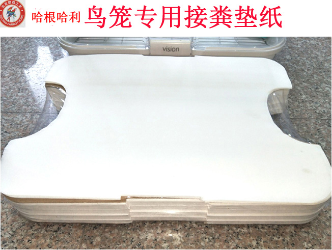 防溅洒鸟笼垫纸笼子垫材方便清洁