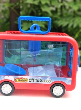 美国kaytee超宠仓鼠外出笼小宠窝生活用品校园巴士小汽车手提笼