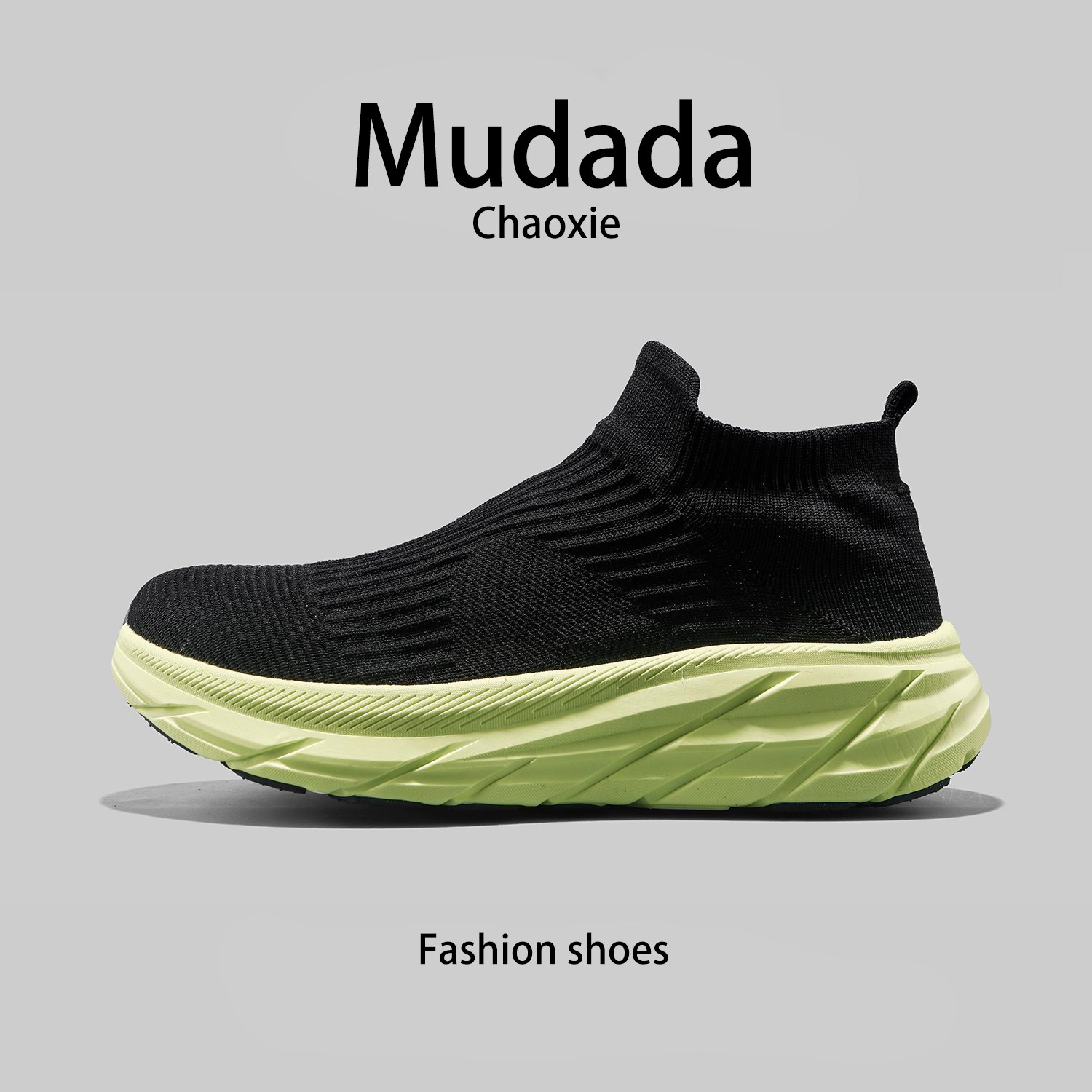 外贸日本单袜子鞋男女款春秋季网面透气一脚蹬懒人休闲运动旅游鞋,流行男鞋,网面鞋,淘宝优惠券,粉丝福利购,淘宝优惠卷