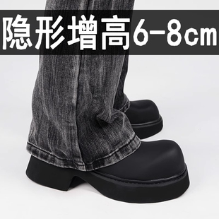 cleanfit德比鞋男款米奇大头休闲皮鞋厚底内增高8cm黑色哑光男鞋