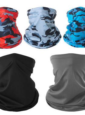 自行车骑行面罩夏季防晒冰丝头巾围脖户外登山钓鱼魔术面巾多功能