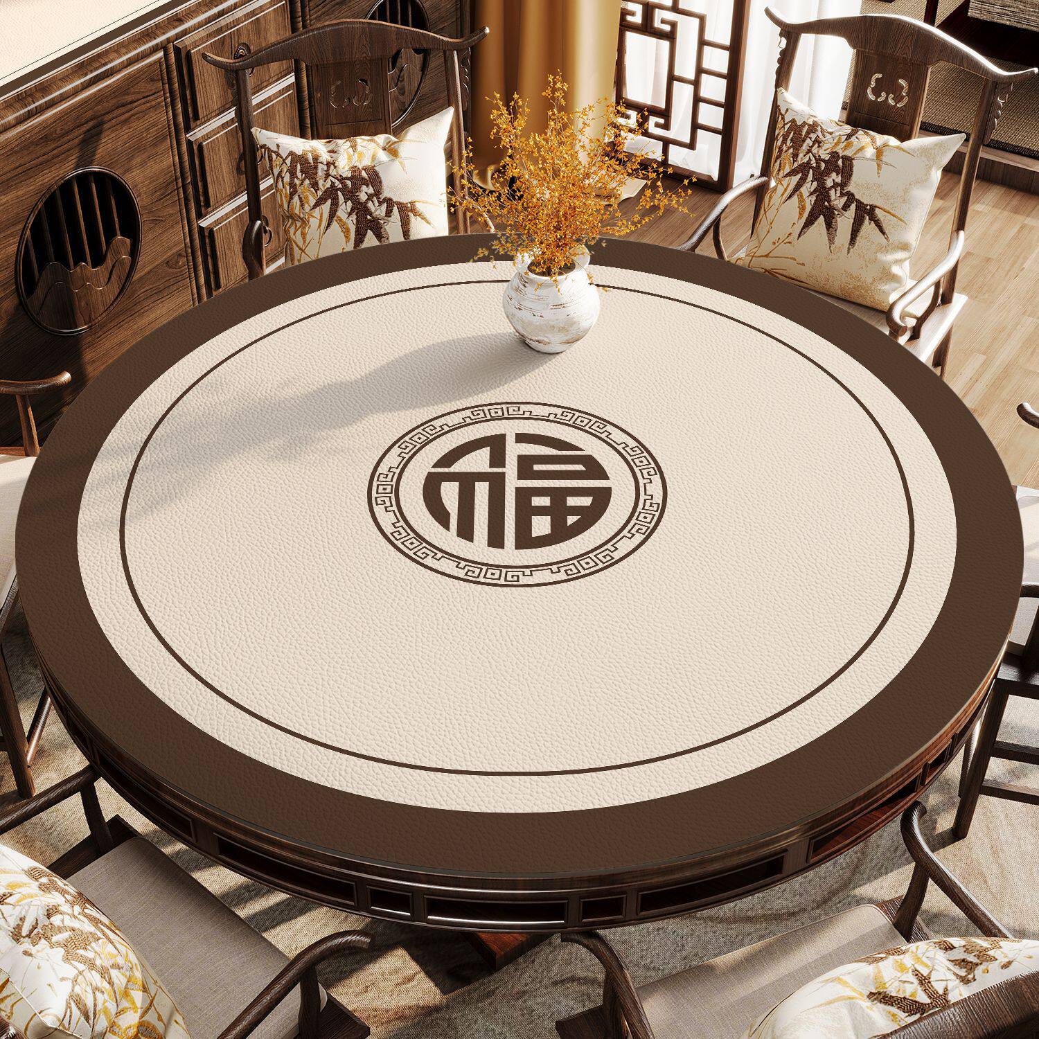 新中式皮革圆桌垫免洗防水防油防烫食品级轻奢茶几餐桌垫保护垫