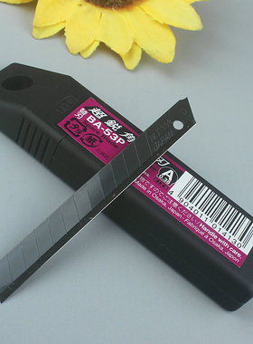 日本NT Cutter小号美工刀片9mm黑色高开刀刃非常锋利50片送折刀器