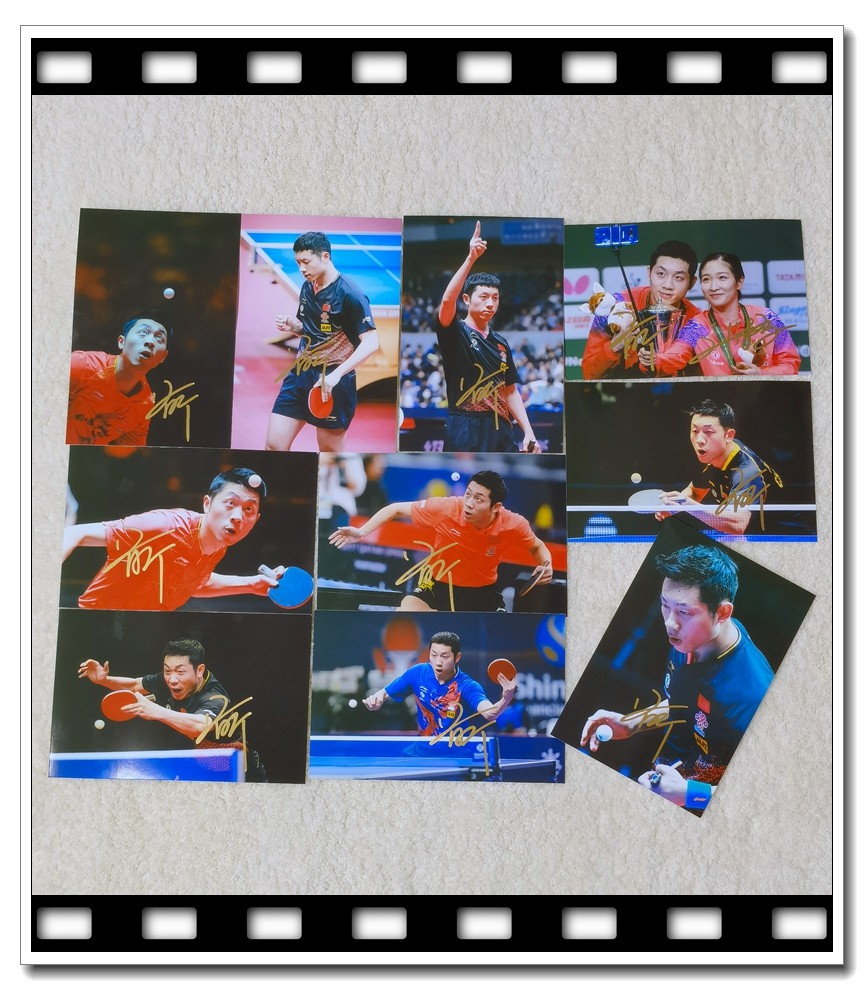 2021年亲笔签名6寸+海报乒乓球