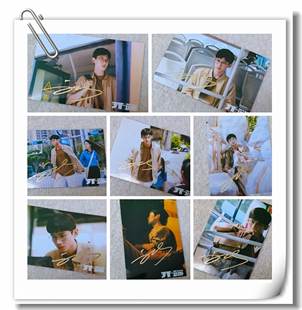 2022年1月亲笔签名 开端 白敬亭 6寸照片+12寸海报+相框