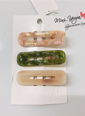 HM 韩国网红款醋酸INS大理石纹发夹边夹一字夹女发饰刘海夹鸭嘴夹