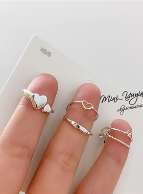HM 梨花极细INS风极简爱心开口戒指指环叠戴网红气质配饰 5枚组