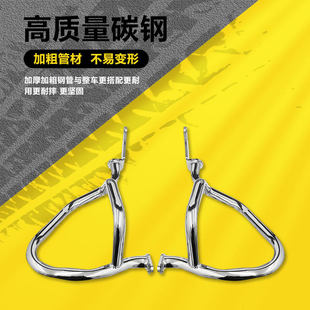 力帆V400排气护杠摩托车保险杠竞技杠加厚改装件防摔V400