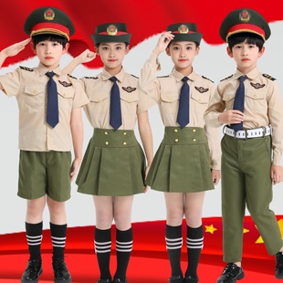 六一儿童迷彩服套装短袖男女童特种兵军装演出服警服升旗手小军装