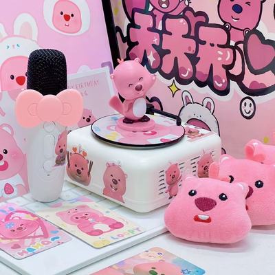 loopy生日礼物麦克风蓝牙音响海狸露比送女生闺蜜男朋友小众高级