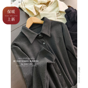 优雅精緻 正肩保暖衬衫 重工拉绒 尖领翻领 女 双面磨毛 小耳出品