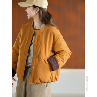 小耳出品  宽松舒适休闲日常百搭圆领牛角扣短款棉服女秋冬新款