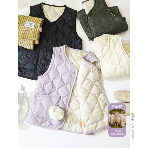 小耳出品菱格绗缝轻暖羊毛马夹