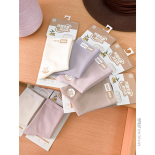 柔软亲肤全棉简约四季 女士全棉袜 百搭中筒袜女 10双装 小耳出品
