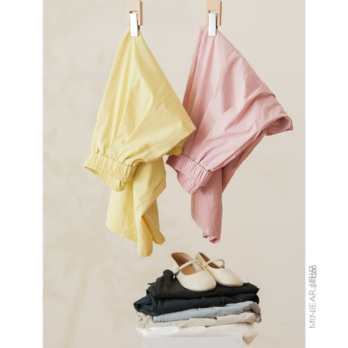 松紧腰纯色气球裤萝卜裤