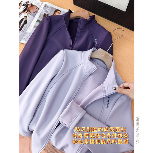 小耳出品运动风立领插肩袖外套