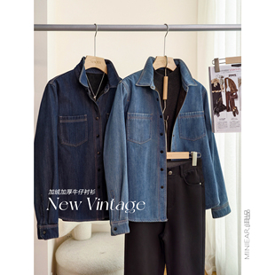 篙支牛仔棉 精緻细节 内加绒 精细走线 小耳出品 复古衬衫 重工