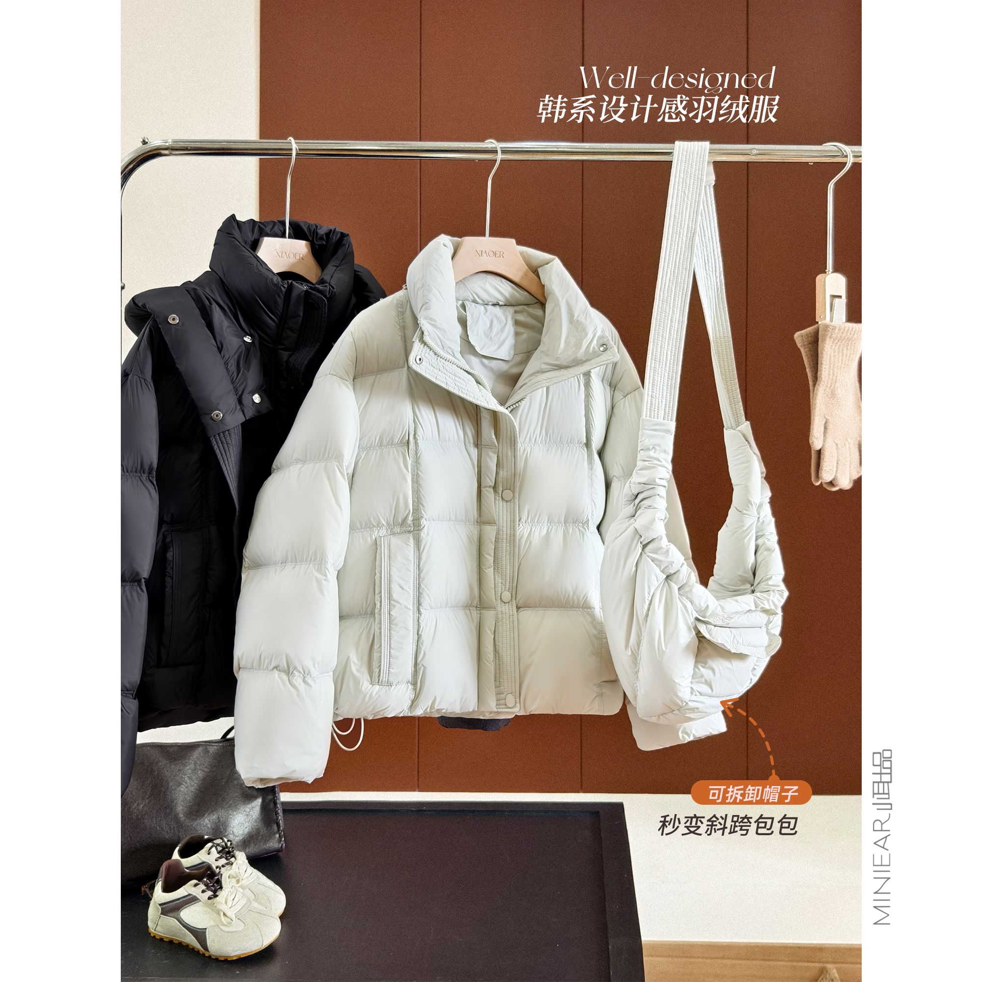 帽子可拆卸宽松百搭纯色羽绒服