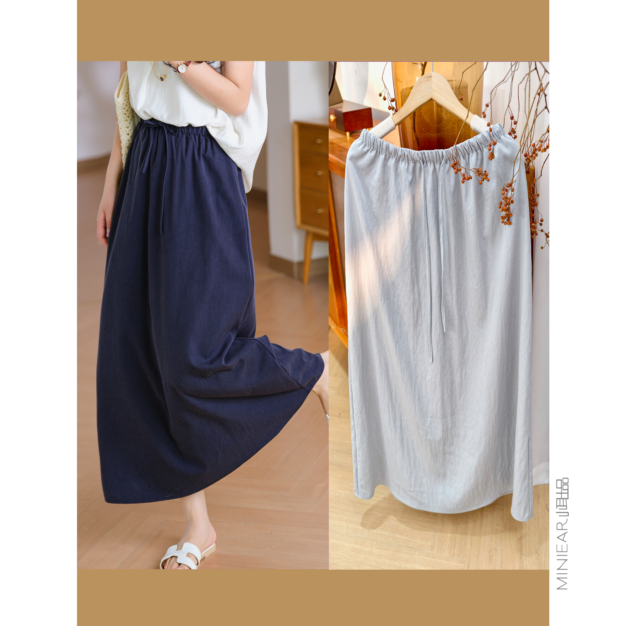 小耳出品【莱赛尔混纺/重工盐缩工艺】轻薄松紧腰系带宽松半身裙