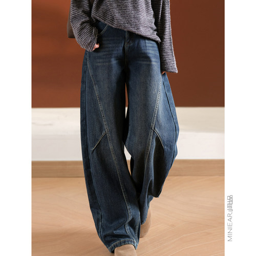 U质棉含腰带立裁解构牛仔裤女