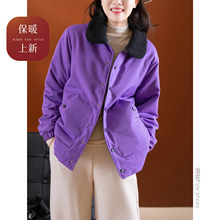 小耳出品【男女款羽绒服外套】萣制哑光防风层/保暖鸭绒/毛领拼接