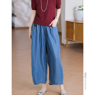 小耳出品柔软亲肤透气棉混纺时尚 休闲百搭宽松宽边裤 脚直筒休闲裤