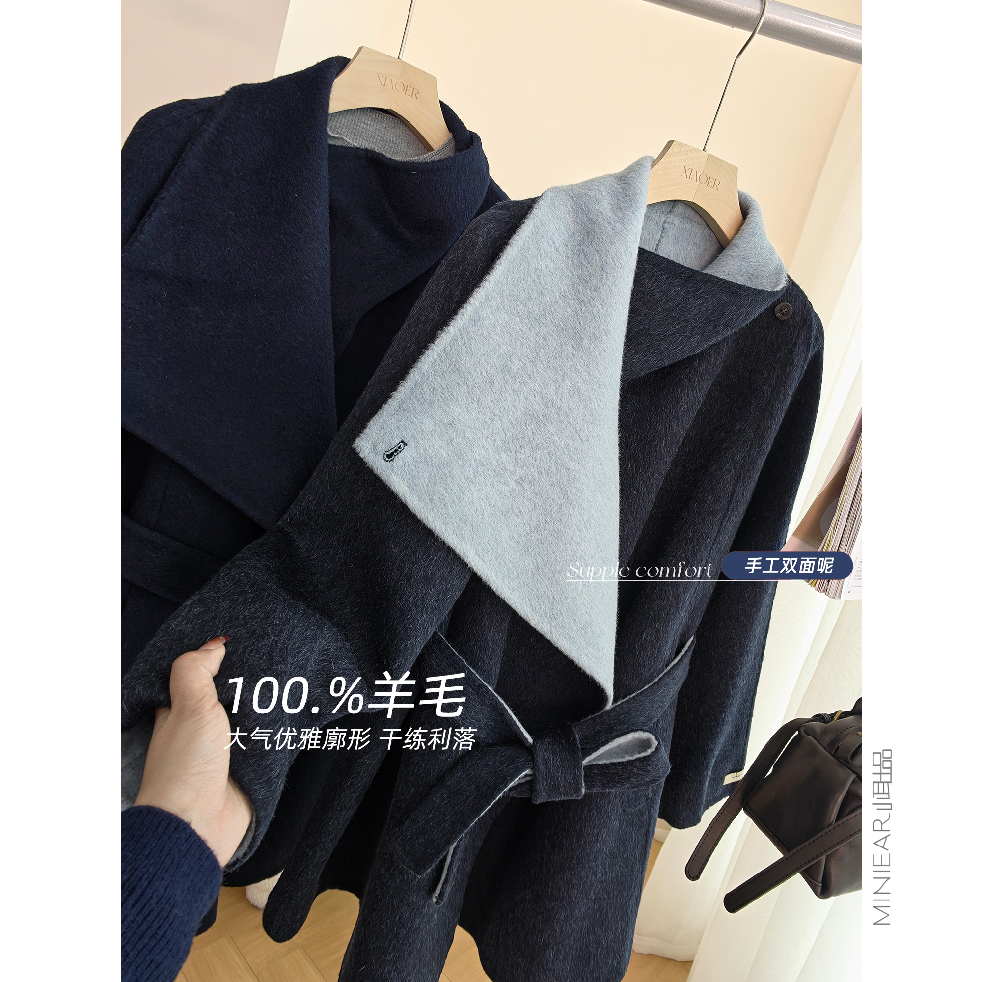 显瘦含腰带保暖毛呢大衣外套