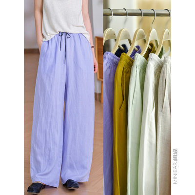 休闲百搭显瘦阔腿休闲裤长裤