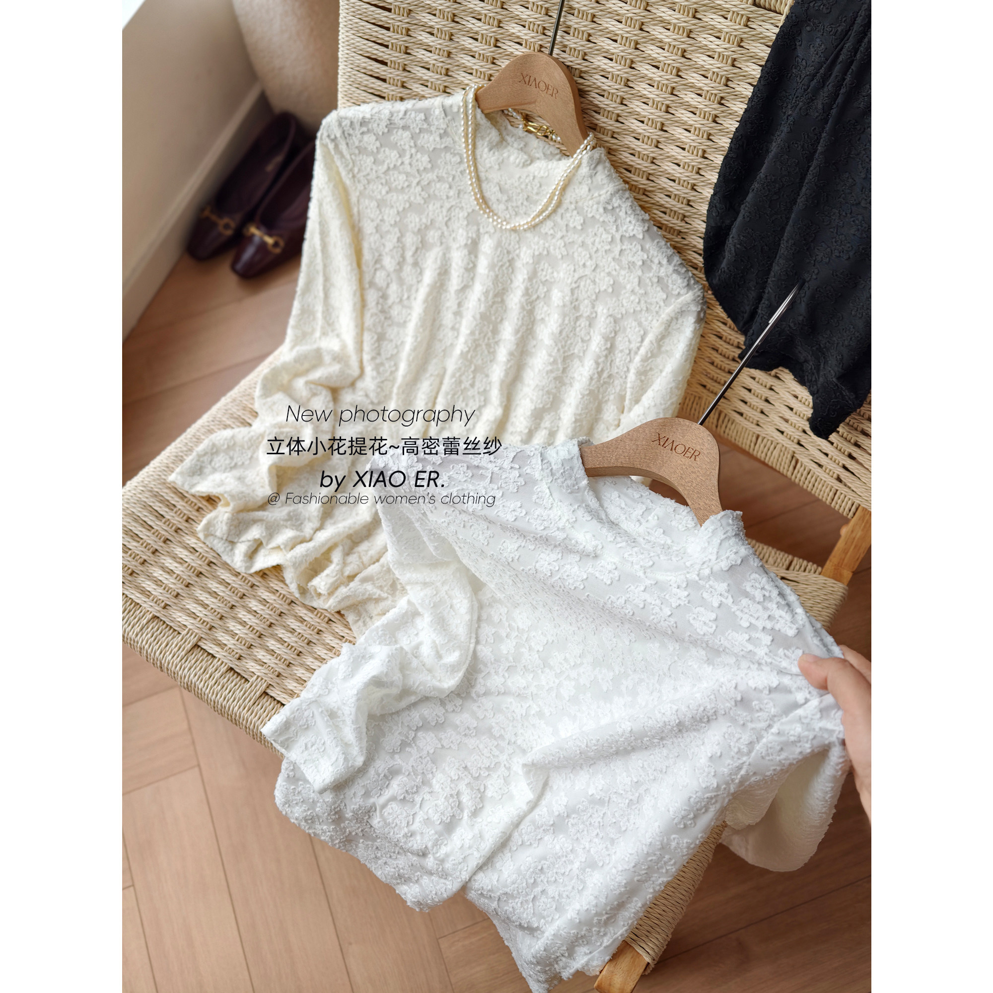 小耳出品 重工！立体小花提花/篙密蕾丝纱/半高领打底上衣女T恤
