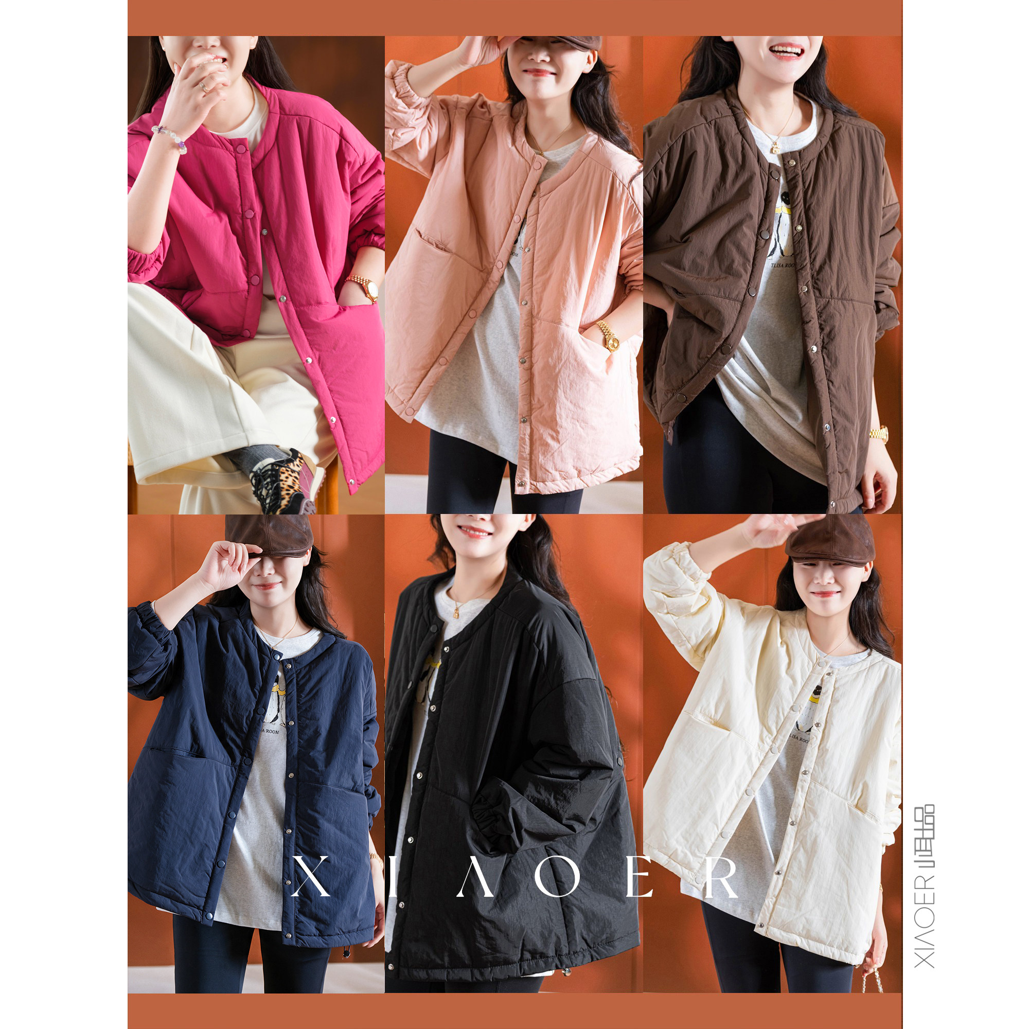 小耳出品 人手一件！佰搭棉服！大版！蓬松面包服 按扣圆领棉衣女