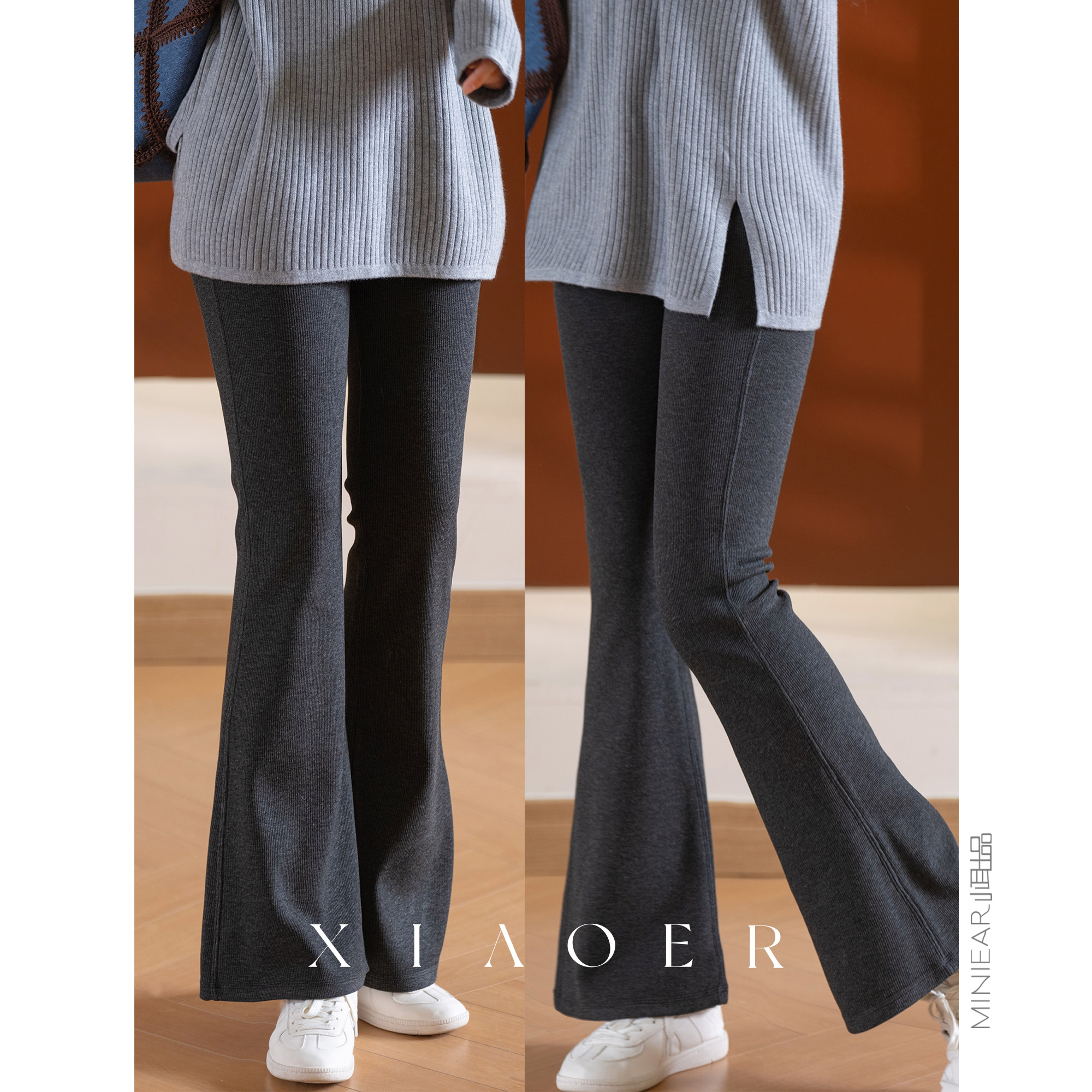 细坑条设计喇叭裤休闲裤