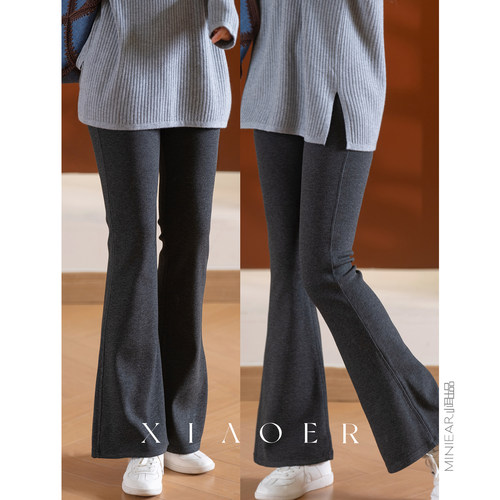 细坑条设计喇叭裤休闲裤