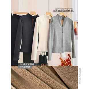 合身精緻 小耳出品 澳粒绒 慕斯臻品绒 拉链立领休闲外套女 重磅