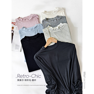 人手多件 莱赛尔小立领打底长袖 自留款 绵羊毛 醋纤 小耳出品