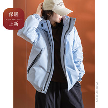 小耳出品 细节钜牛~颜色好！男女同款/新国标90鸭绒 冲锋衣羽绒服