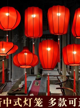 新中式弹力布艺红色创意吊灯餐厅火锅店婚礼走廊装饰灯笼异形定做
