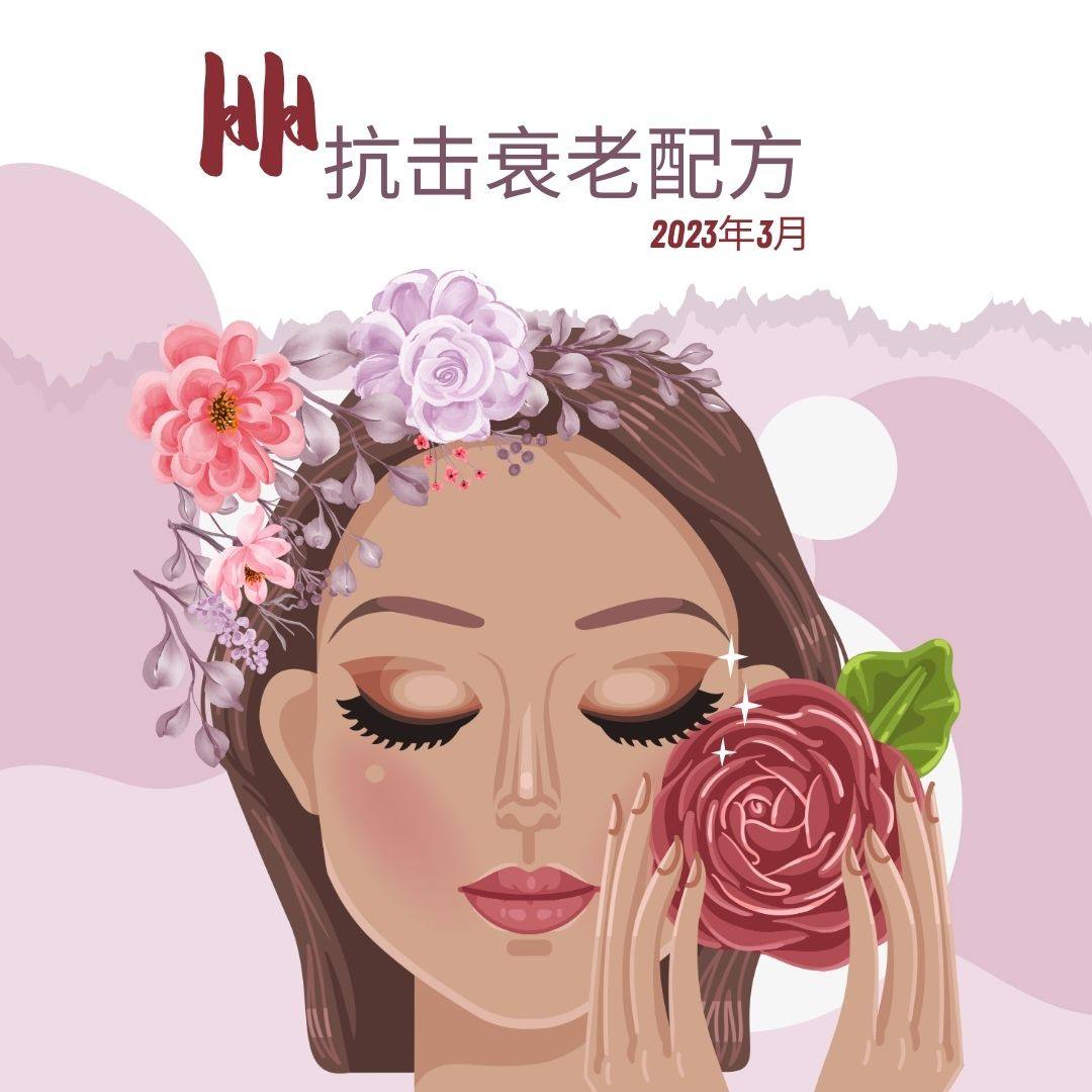 澳洲直邮KIKI推荐年轻兼顾心脏肌肉炎因子骨骼关节细胞肝脏健康