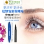 Úc ban đầu Freezefame lông mi nhẹ nhàng tăng trưởng tự nhiên mascara uốn dày dài tự nhiên 1.8ml - Kem Mascara / Revitalash chuốt mi missha 4d