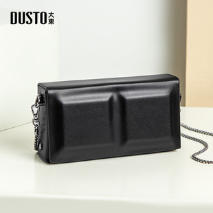 大东斜挎包女包2024春季新款时尚潮流简约甜美通勤单肩包6131