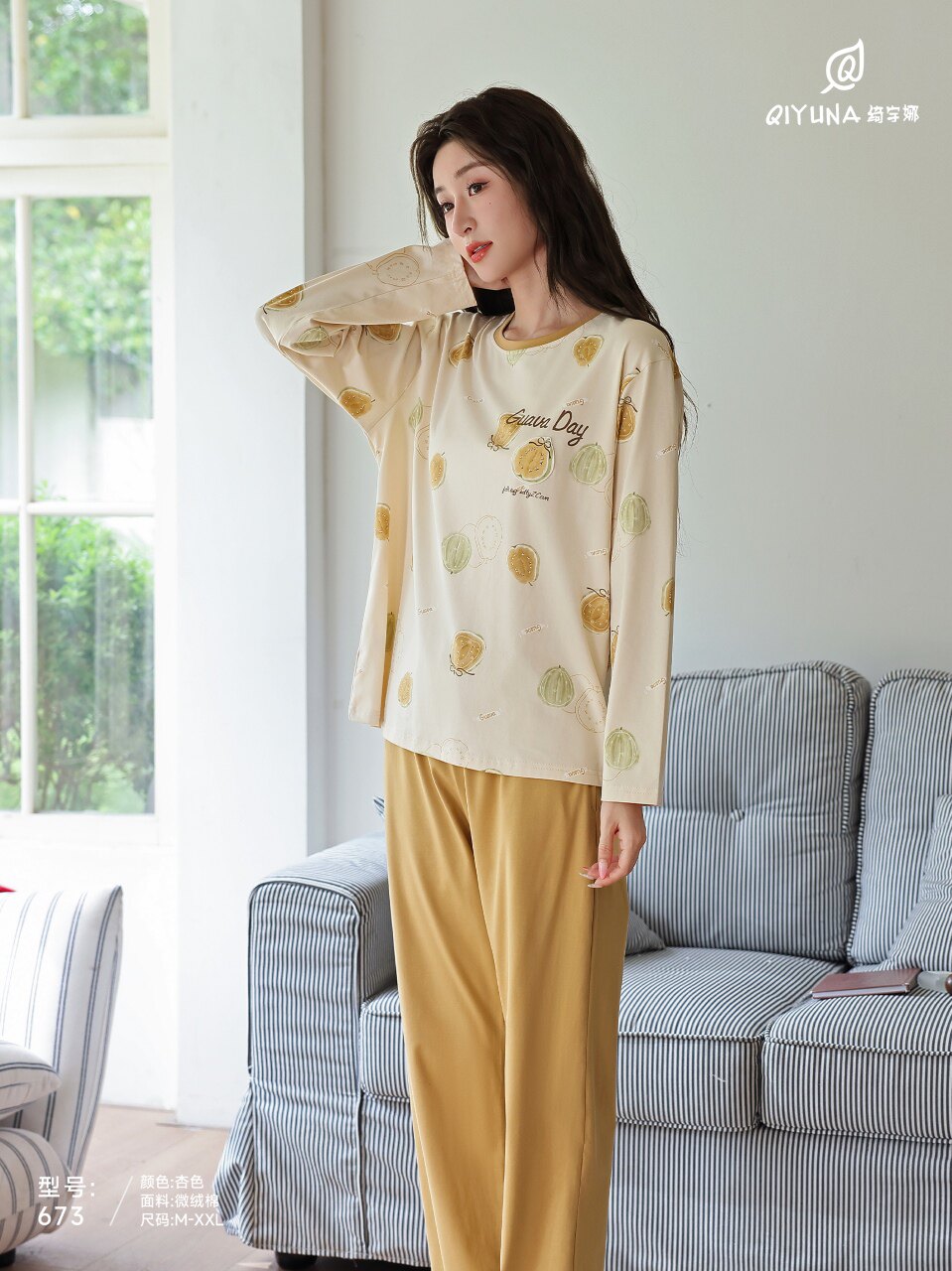 绮宇娜睡衣女春秋冬季长袖大码套头套装棉氨棉家居服可外穿圆领