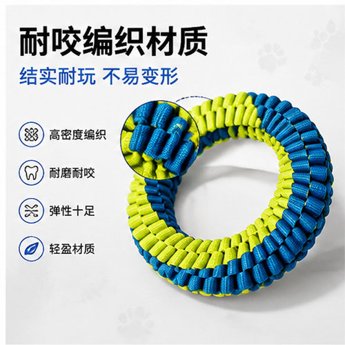 狗狗拔河玩具厚实尼龙编织绳结