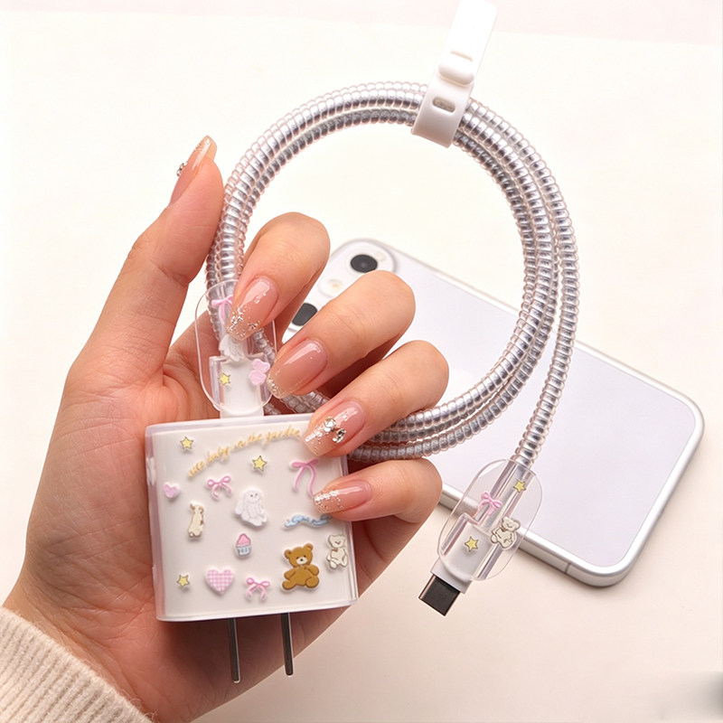 浮雕40W充电器保护套17适用苹果数据线保护套16/15透明缠绕绳ipad